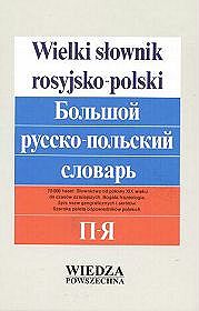 Wielki słownik rosyjsko-polski Tom 1-2