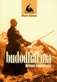 Budodharma Droga samuraja