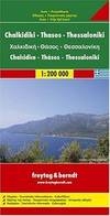 Chalkidiki and Thessaloniki . Mapa samochodowa (bpz) - 