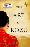 EBOOK Art of Kozu