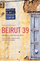 EBOOK Beirut39