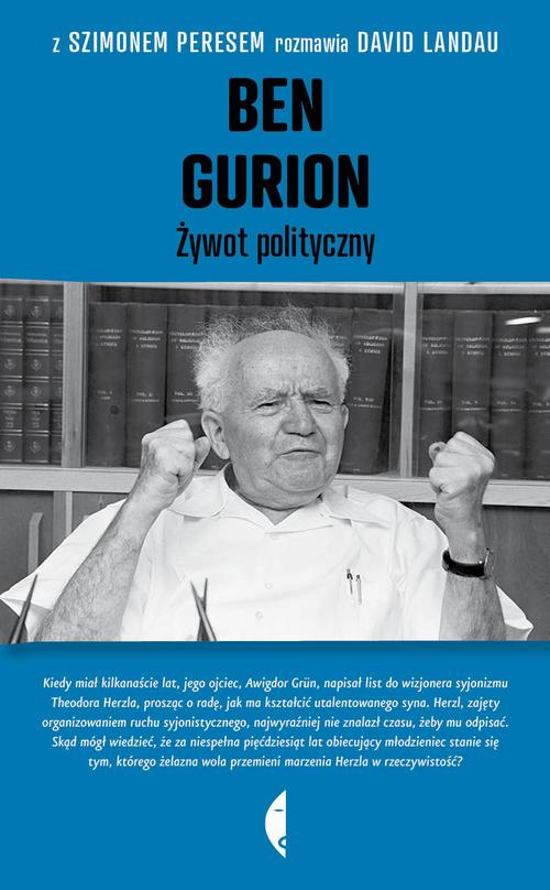 EBOOK Ben Gurion