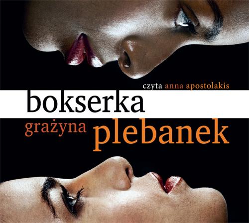 EBOOK Bokserka
