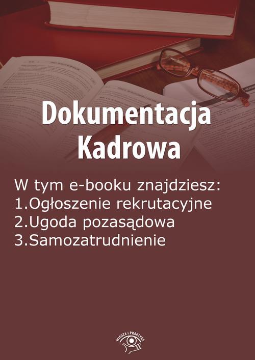 EBOOK Dokumentacja kadrowa, wydanie wrzesień-październik 2014 r.
