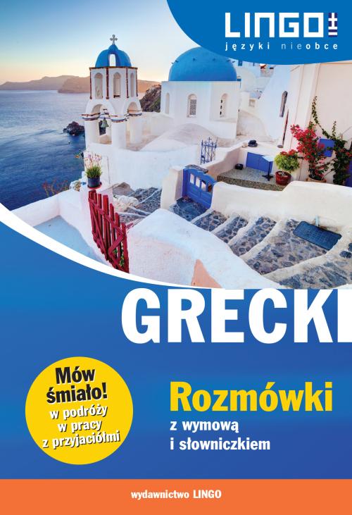 EBOOK Grecki Rozmówki z wymową i słowniczkiem