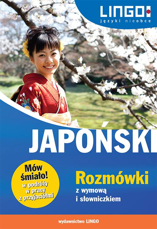 EBOOK Japoński Rozmówki z wymową i słowniczkiem