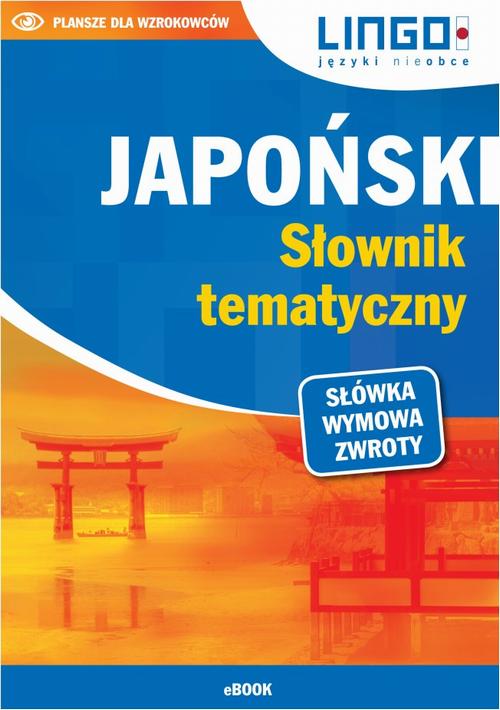 EBOOK Japoński. Słownik tematyczny