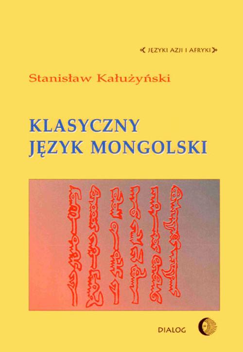 EBOOK Klasyczny język mongolski