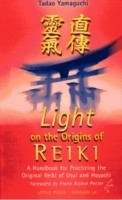 EBOOK Light on the Origins of Reiki