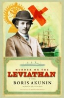 EBOOK Murder on the Leviathan