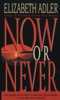 EBOOK Now or Never