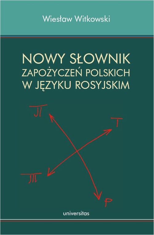 EBOOK Nowy słownik zapożyczeń polskich w języku rosyjskim