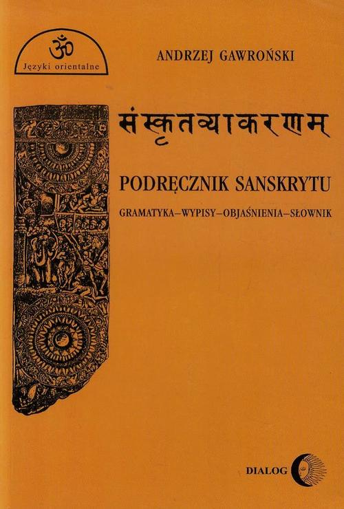 EBOOK Podręcznik sanskrytu
