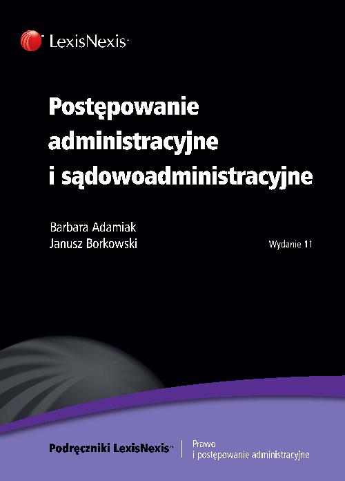 EBOOK Postępowanie administracyjne  i sądowoadministracyjne