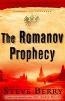 EBOOK Romanov Prophecy