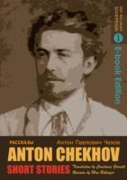 EBOOK Short Stories by Anton Chekhov