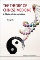 EBOOK Theory of Chinese Medicine