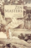 EBOOK Zen Masters