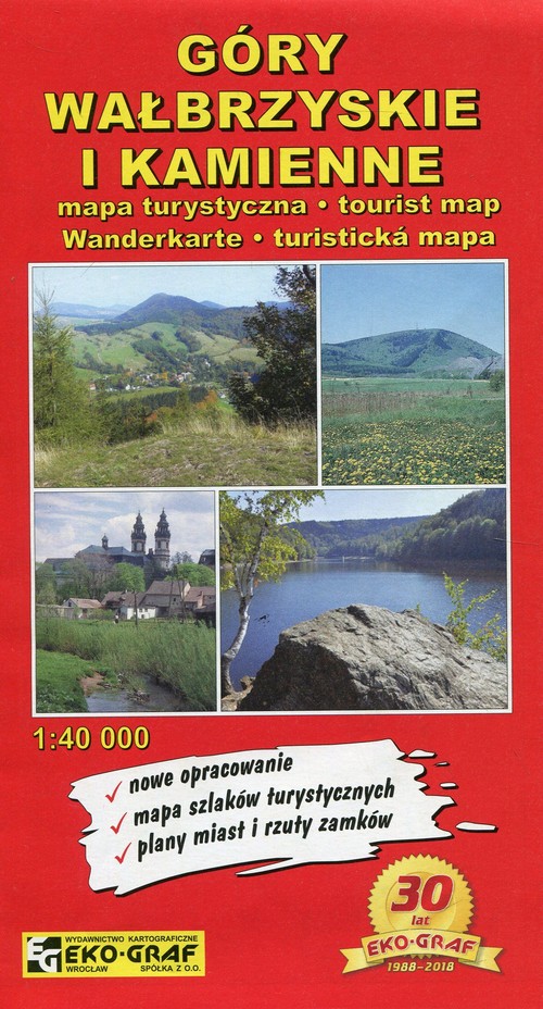 Góry Wałbrzyskie i Kamienne mapa turystyczna 1:40 000