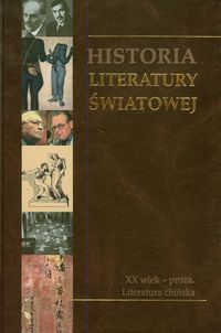 Historia Literatury Światowej tom 11