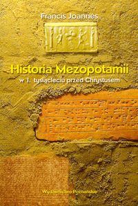 Historia Mezopotamii w I tysiącleciu przed Chrystusem