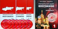 Intensywny kurs języka rosyjskiego dla początkujących z płytami CD i MP3