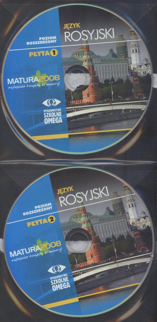 Język rosyjski Matura 2008 Poziom rozszerzony + CD