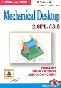 Mechanical Desktop 2.0PL/3.0