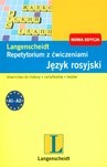 Repetytorium z ćwiczeniami Język rosyjski