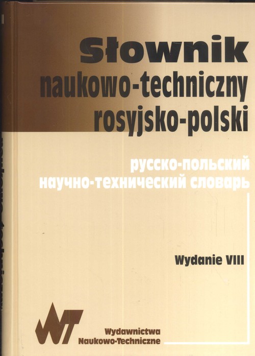 Słownik naukowo-techniczny rosyjsko-polski