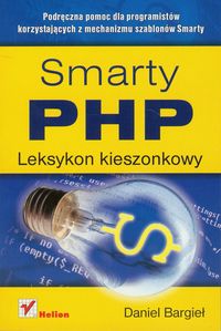 Smarty PHP