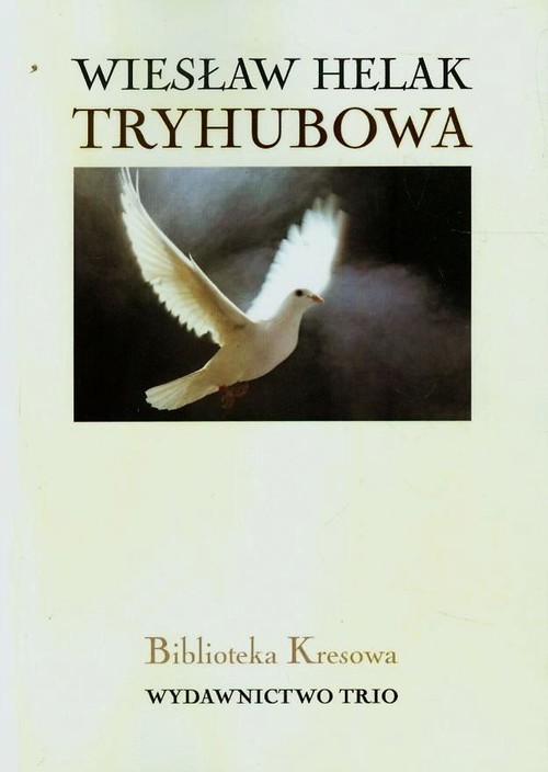 Tryhubowa