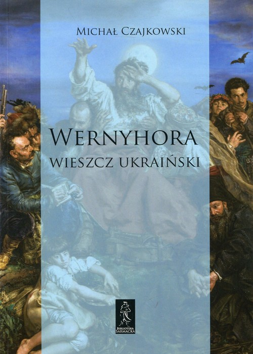Wernyhora Wieszcz ukraiński