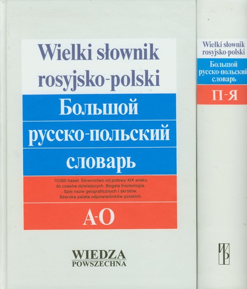 Wielki słownik rosyjsko-polski tom 1-2