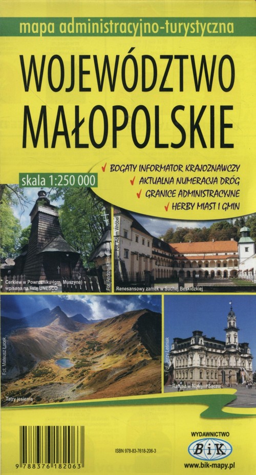 Województwo Małopolskie mapa administracyjno-turystyczna 1:250 000
