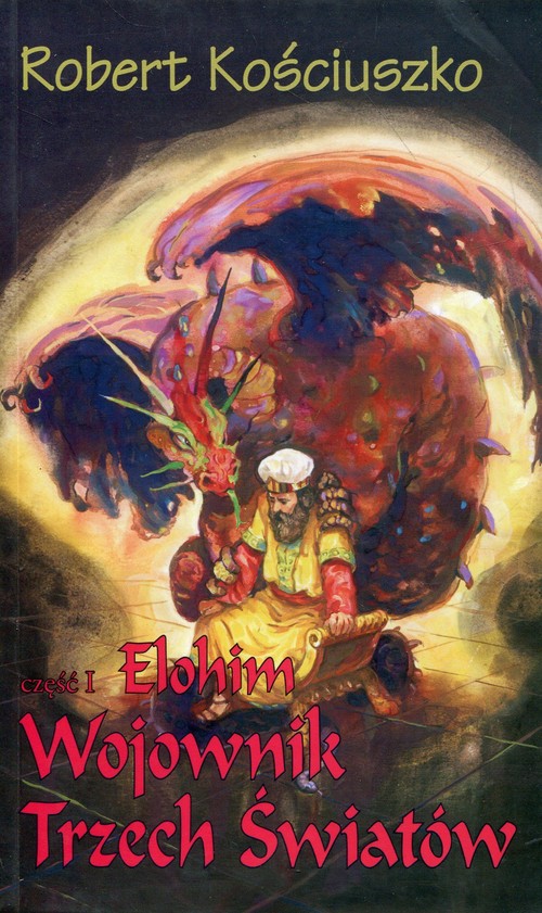 Wojownik Trzech Światów 1 Elohim