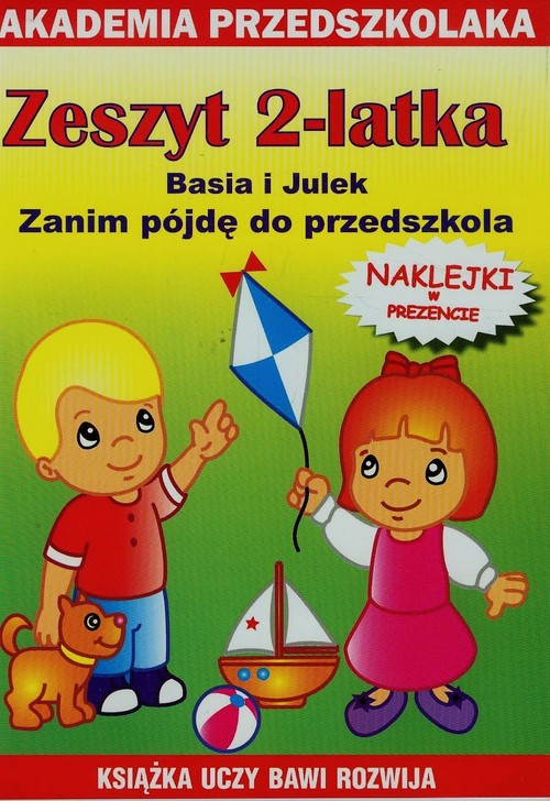 Zeszyt 2-latka Basia i Julek Zanim pójdę do przedszkola