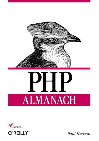 PHP. Almanach