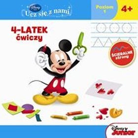 4-latek ćwiczy