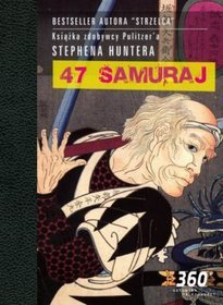 47 samuraj