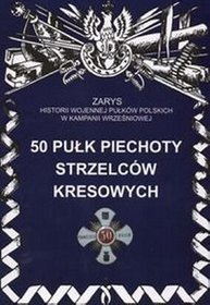 50 pułk piechoty strzelców kresowych