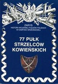 77 pułk strzelców kowieńskich