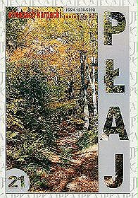 Almanach karpacki - Płaj tom 21