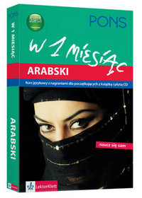 Arabski w 1 miesiąc