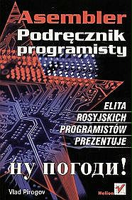 Asembler. Podręcznik programisty