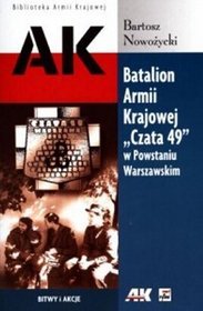 Batalion Armii Krajowej 