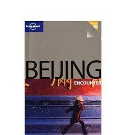 Beijing Encounter 2e