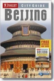 Beijing Insight City Guide