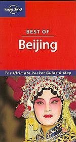 Best of Beijing 2e