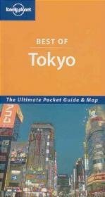 Best of Tokyo 2e